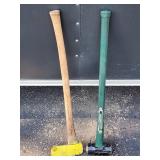 (4) Log Splitting Tools
