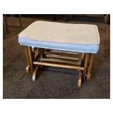 Wood Glider Ottoman