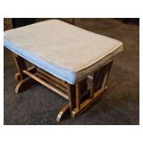Wood Glider Ottoman