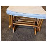 Wood Glider Ottoman