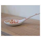 Vintage Chinese Porcelain Spoon - Handpainted Red Dragon design