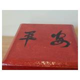 Chinese Red Lacquered Keepsake / Jewelry Box