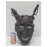 Impressive Old Heavy Solid Bronze West African Bamileke Mask