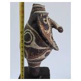 Excellent Early Clay Vessel / Jar - Waskuk Peoples Minji Society - East Sepik River - Papua New Guinea