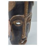 Large Vintage Carved African Tribal Mask