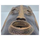 Large Vintage Carved African Tribal Mask