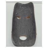 Large Vintage Carved African Tribal Mask