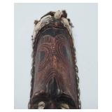 Old Vintage Sepik River Dance Mask w/Cowries - New Guinea