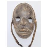 Early Carved African Dan Mask - Ivory Coast