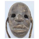 Early Carved African Dan Mask - Ivory Coast