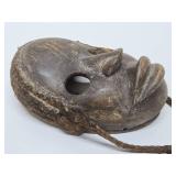 Early Carved African Dan Mask - Ivory Coast