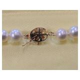 Japanese Akoya Cultured Pearl Necklace by Elegant Jewellry Co. Ltd. (Hong Kong) 17'