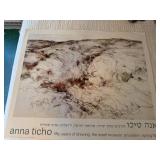 Anna Ticho Israel Museum Jerusalem Spring 1978 Exhibition Poster