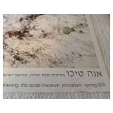 Anna Ticho Israel Museum Jerusalem Spring 1978 Exhibition Poster