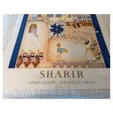 Sharir Safrai Gallery Jerusalem Israel Vintage Litho Art Poster