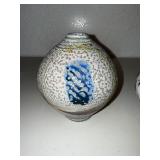 Ceramic Art Pottery Vessels - Textured Vase & Lidded Vessel (Lot of 2)