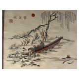 Framed Chinese Silk Embroidery River Scene Textile Wall Art