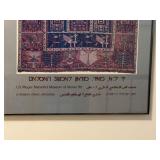 Framed Caucasian Rugs Museum Poster L.A. Mayer Jerusalem 20x30