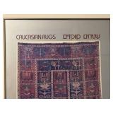 Framed Caucasian Rugs Museum Poster L.A. Mayer Jerusalem 20x30