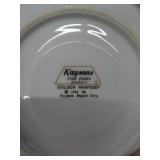 Kaysons Golden Rhapsody Fine China Set in Quilted Storage Cases