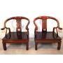 YTT Estate Sales-Asian Antiques, Decorative Arts & Estate Treasures Online Auction