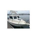 US Treasury Dept. Online Vessel Auction