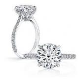 Lot #129 Diamond Solitaire Ring 8.88ct-GIA Certified