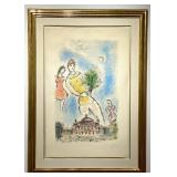 Lot #2570 Marc Chagall - In the Sky of the Opera Color Lithograph