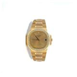 Lot #8293 Patek Philippe Yellow Gold Nautilus Watch with Diamonds