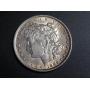 ICECUBE TOO: COIN LIQUIDATION #82 ONLINE AUCTION