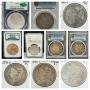259 Struck in History: Fine Coins and Currency  Online Auction  Ends 1/26, P/U 1/28, 2:30 to 6:30pm