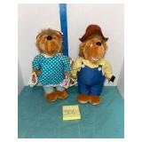 1984 Emotions Berenstain Bears