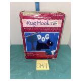 Scotty dog rug hook kit latch hook kit