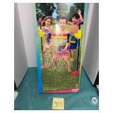 VTG Super Soaker Wacky Limbo yard toy set