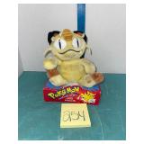 VTG Pokemon Meowth plush toy