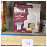 Toastmaster Bagel Perfect Automatic Bagel Slicer (
