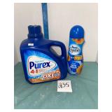 all new laundry lot