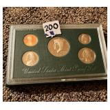 1998 United States Mint Proof Set coins