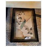 Framed Peacock Motif Textile Art