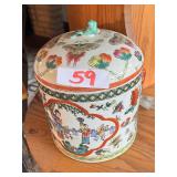 Decorative Porcelain Lidded Jar with Figural Motif