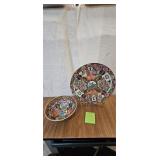 Lot of 2 Intricate Japanese Plate and Bowl