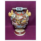ASIAN VASE