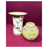 ASIAN VASE. YELLOW GINER JAR