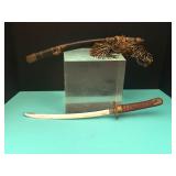 WWII JAPANESE KATANA OR WAKIZASHI SWORD 14 INCHES