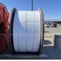 4 Lots: Fiber and Conduit Reels