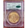 Amazing 1908 CAC $20 Gold Double Eagle PCGS MS63 No Motto