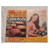 HKC5 2 Hawaiian Cuisine Cookbooks