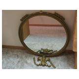 HHCL1 Vintage Wall Mirror NO SHIPPING