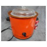 VTG Rival Crockpot