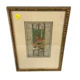 17"h., 12"w Framed Mughal miniature Artwork
